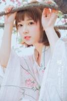 林羡沈念溪免费