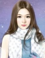总裁蜜爱轻轻来免费阅读全文