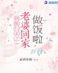 偶像回归文案