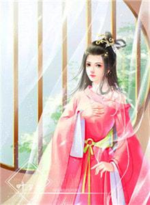 月流盈凌齐烨免费阅读