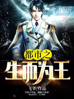 徐逸 百科