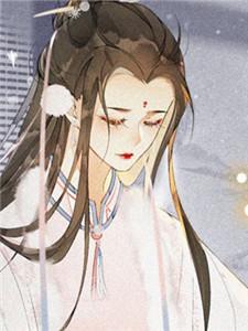 纨绔世子妃免费无弹窗