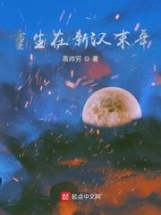 别惹爷儿上