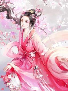 凤青青梦澜