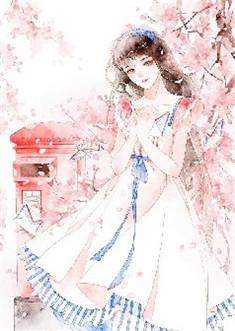 女主角叫顾苒