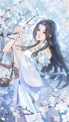 女主叫楚璃华的