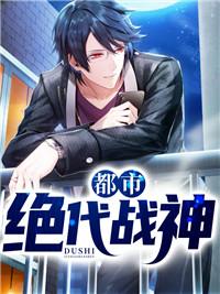 唐毅陆芷菱txt