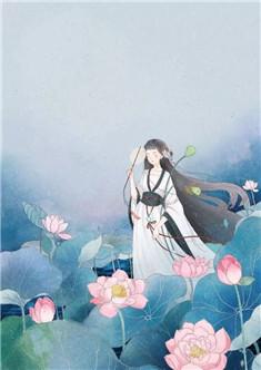 裴阙安芷陆行之