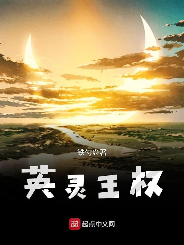 三胞胎洛诗涵与战寒