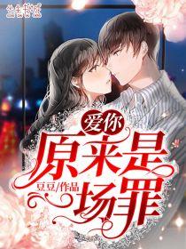 方东殷莫徐