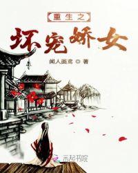 重生农家炮灰娇女做团宠凌婉秋