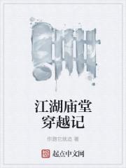 重生之神级投资林风顶点阅读