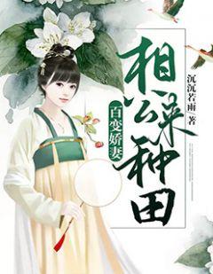 林小乂简历