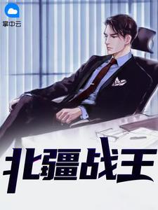 叶萧