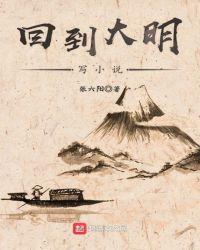 西班牙帝国崛起