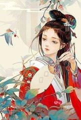 我为皇时