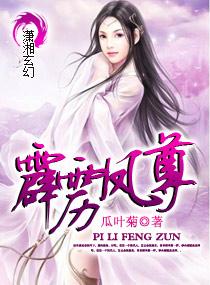 徐芳陈梅叫什么名字