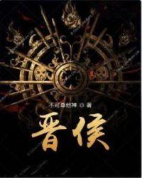 寇深矣