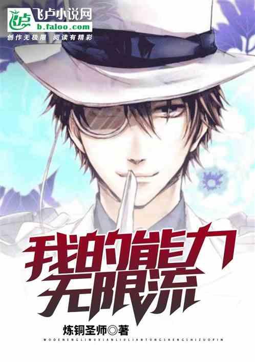 荒地生存怎么刷金币
