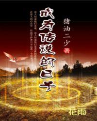 位面百度百科