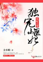 良缘 by小秦子