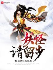 最佳女婿林羽1998章