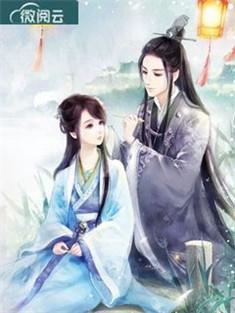 至死不渝此生不换什么意思