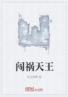 南栀傅少修