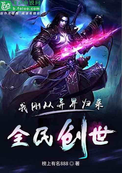 全民创世我加了个拍卖群全民创世我加了个拍卖群