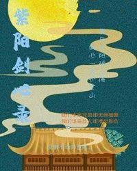 资金掮客