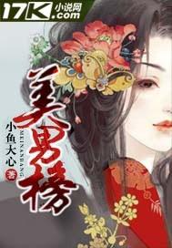 镇魂街之从秦始皇打钱开始