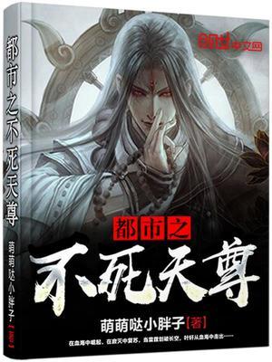血海魔功如何解锁至20级最佳路线
