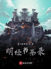 录经书的功德