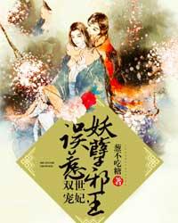王府十辈无女小粉团降生免费阅读陆朝朝