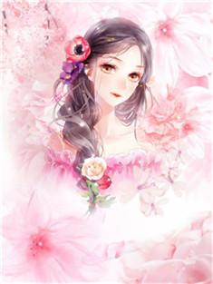 女主叫庄如的
