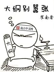勇士别嚣张