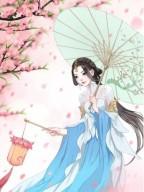 大婚之日被抢婚
