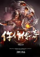 错爱167章节后于安陆知蘅