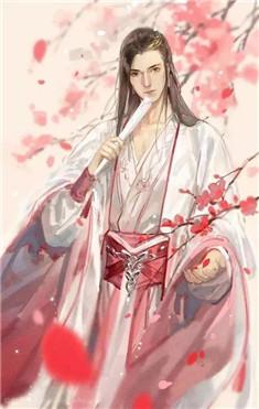 山河不如你txt
