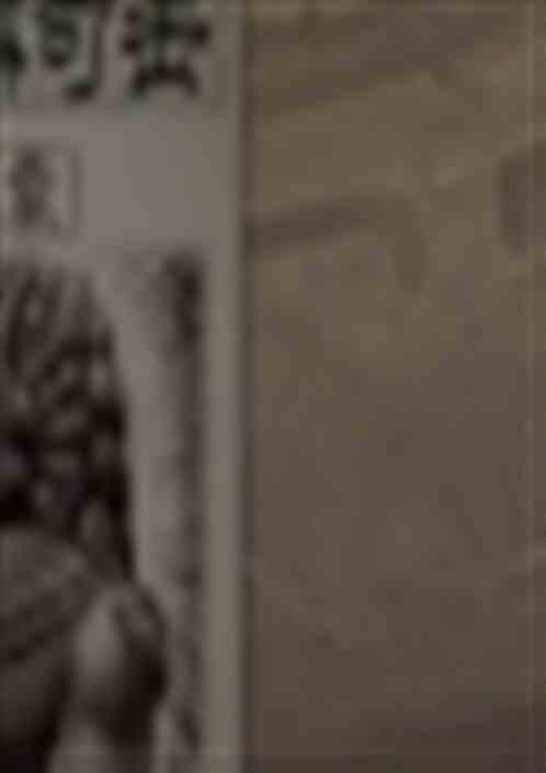 将魂值得兑换的武将