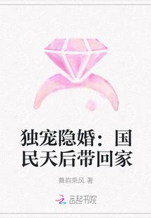 我家天后超甜的