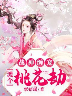 上官知行风洛洛