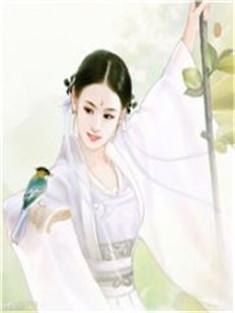 夫妻相处之道