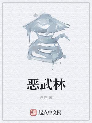 嫡女狂妃冷帝宠上天全文免费阅读