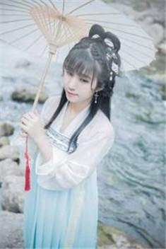 瑶光上仙