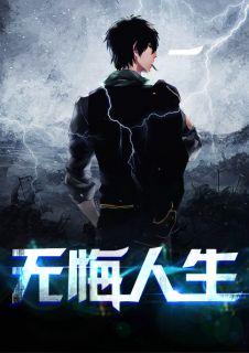 陆峰江晓燕最新更新!