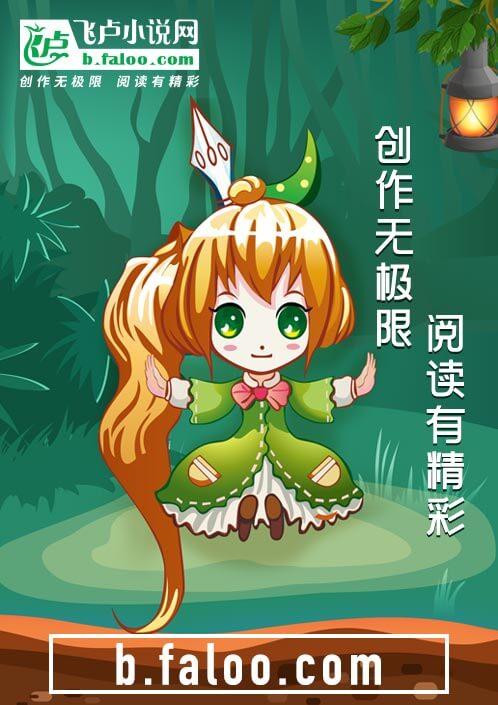 主宰世界的周期法则