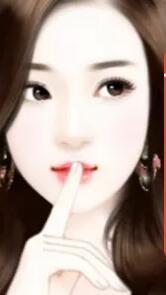 爱妻别来无恙