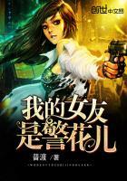 别过分! 林明曦季宴臣(俞南风)_