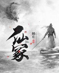 仙冢之剑 魔兽rpg英雄的远征